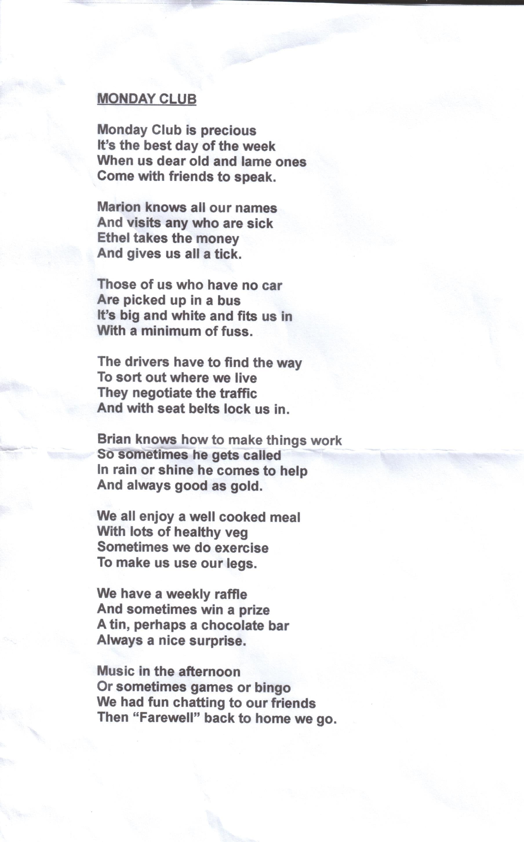 Another CDMC poem